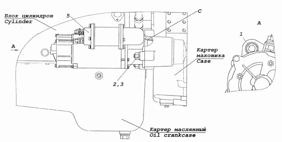 Подключение стартера камаз евро 2 740.50-3708005 Установка стартера КамАЗ-740.30-260 (Евро 2) (Чертеж № 165: списо