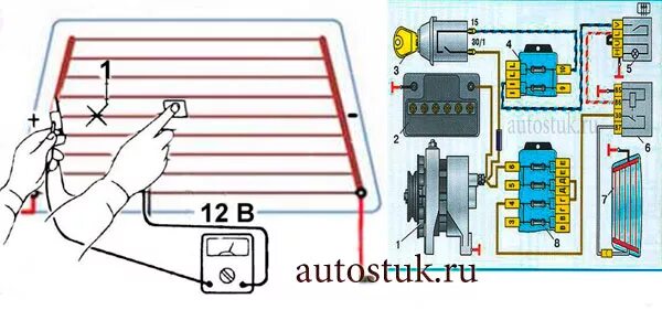 Подключение стекло обогрева ваз 2107 Схема обогрева заднего стекла автомобиля Ваз 2107 и другие АВТОСТУК.РУ