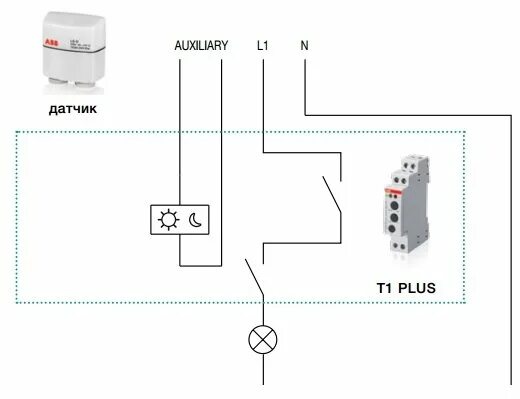 Подключение сумеречного датчика Фотореле контактор