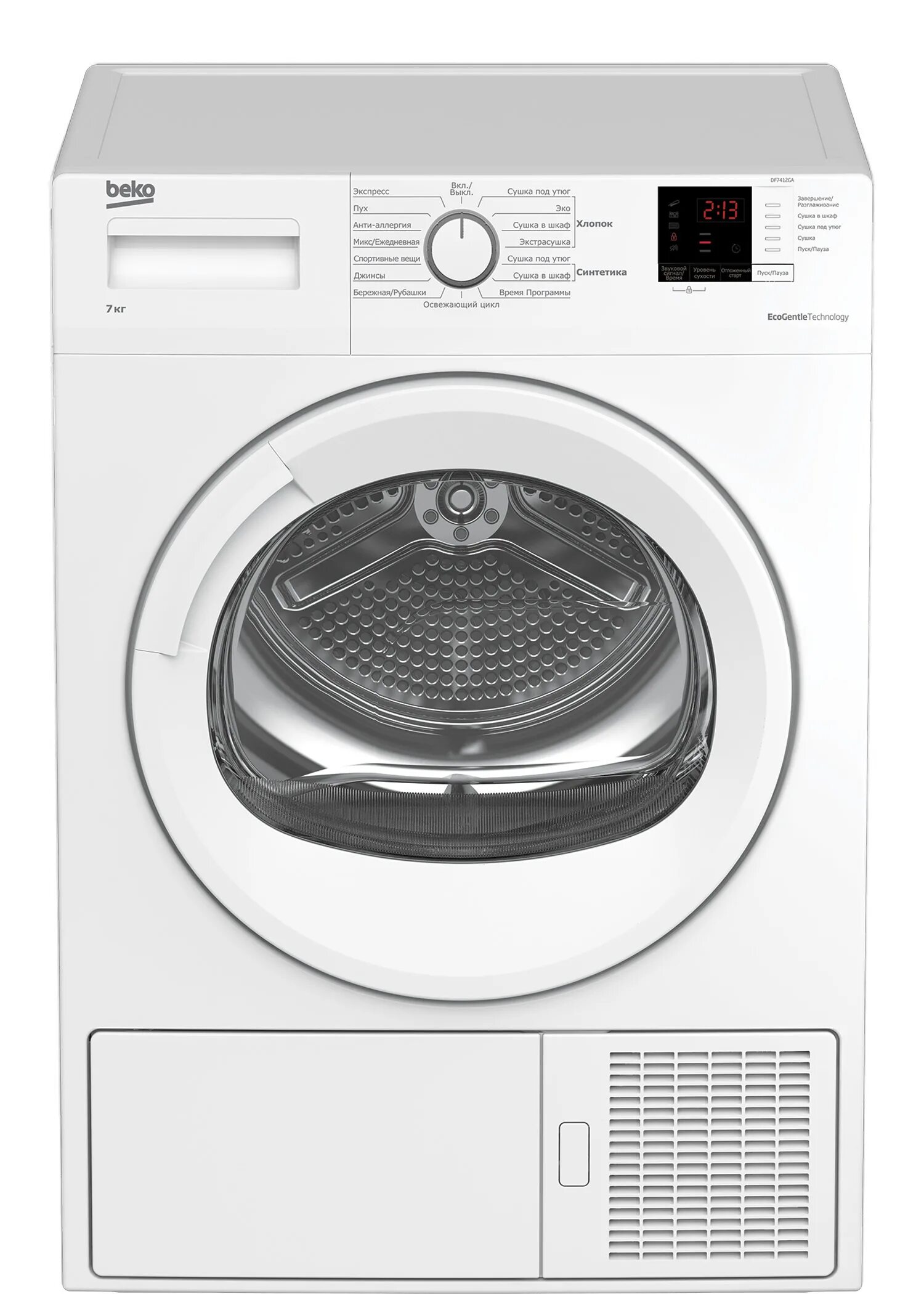 Подключение сушильной машины beko df7412ga Сушильная машина Beko DF 7412 GA, 7 кг купить по выгодной цене в интернет-магази