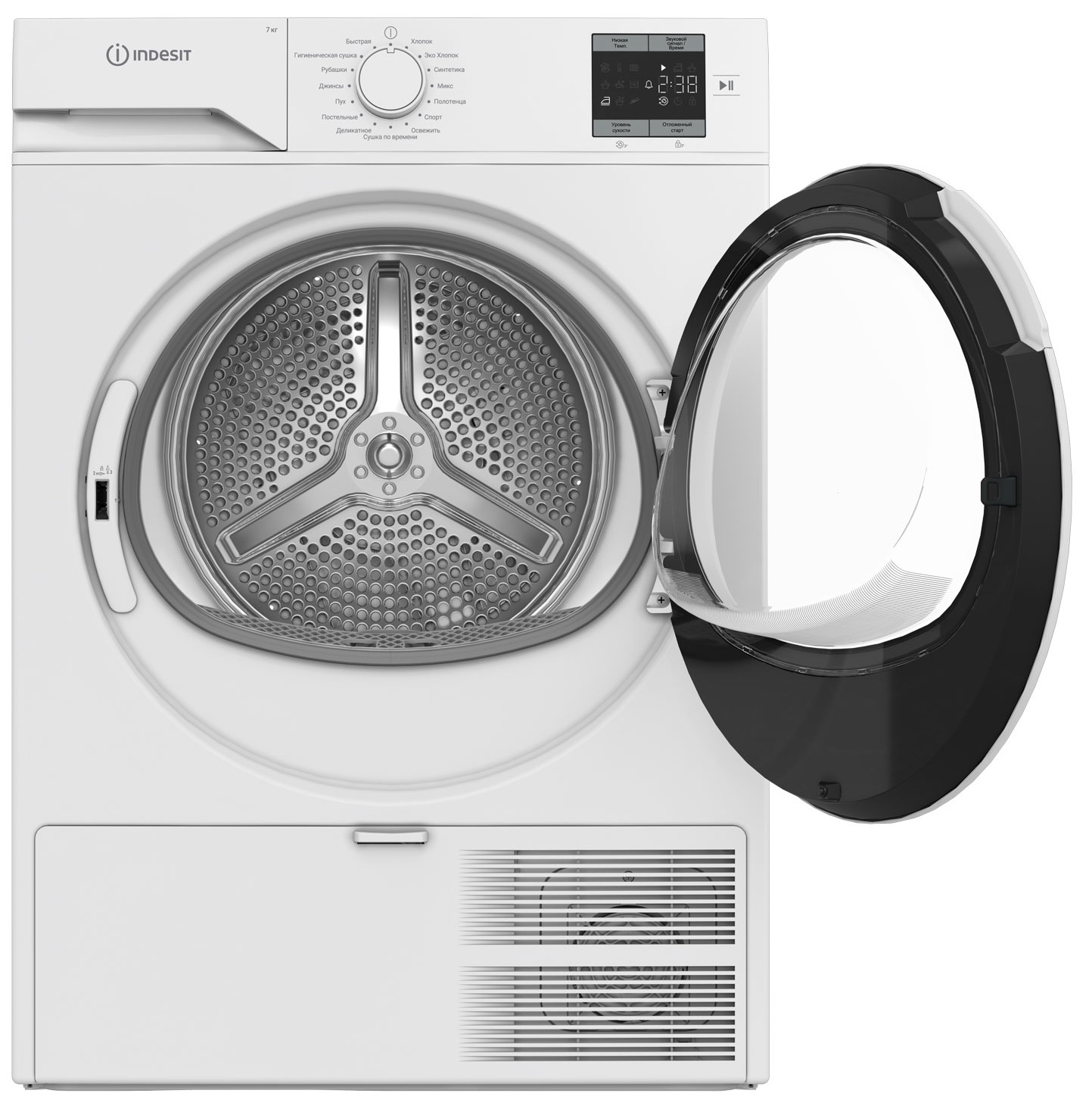 Подключение сушильной машины beko df7412ga Сушильная машина с тепловым насосом Indesit IAS3725 - купить в Москве с доставко