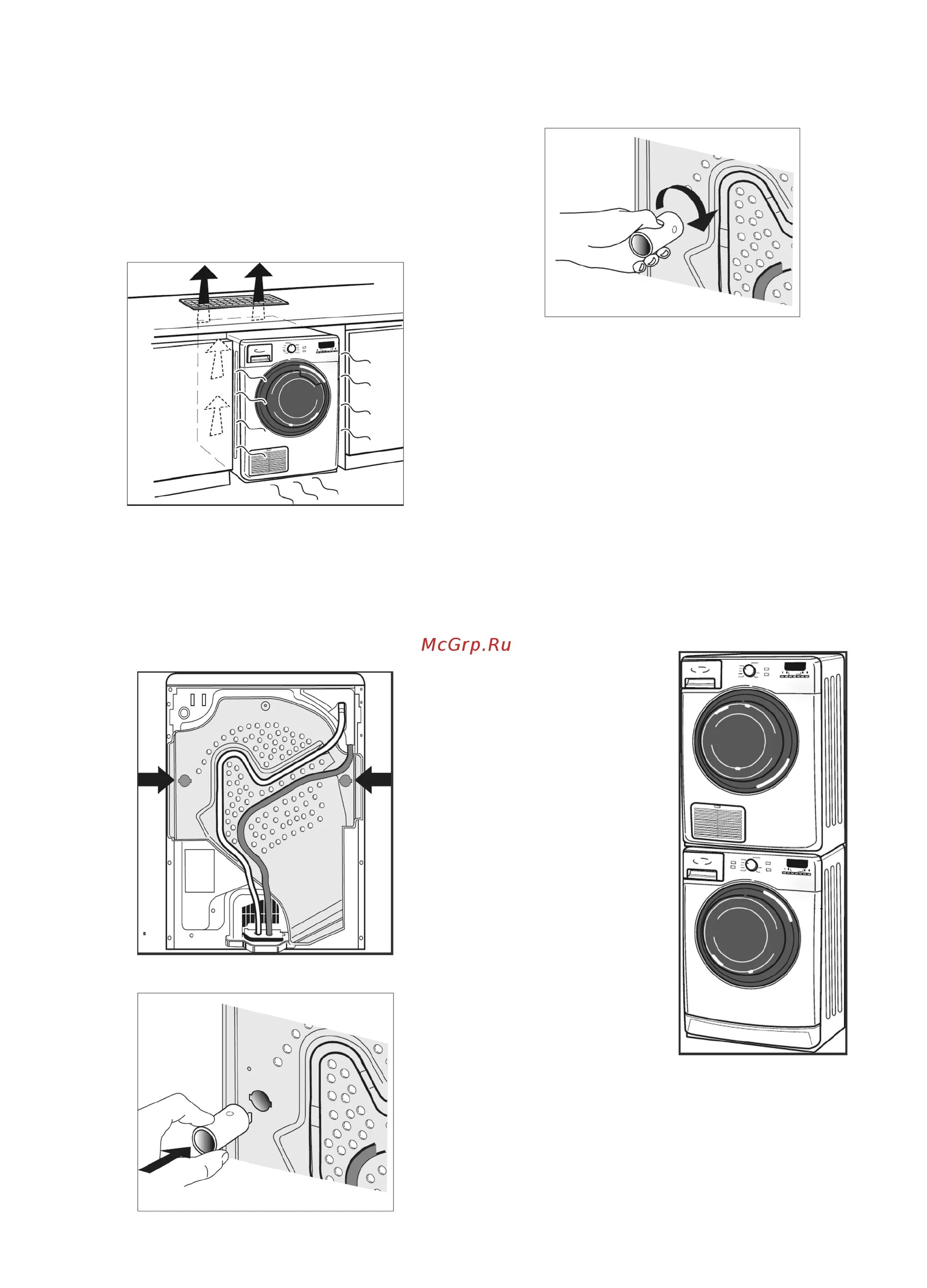 Подключение сушильной машины dexp Whirlpool AZB 889 Инструкция по эксплуатации онлайн 3/11 175769