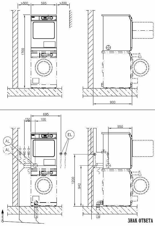 Подключение сушильной машины для белья схема Высота стиральной и сушильной машины фото - DelaDom.ru