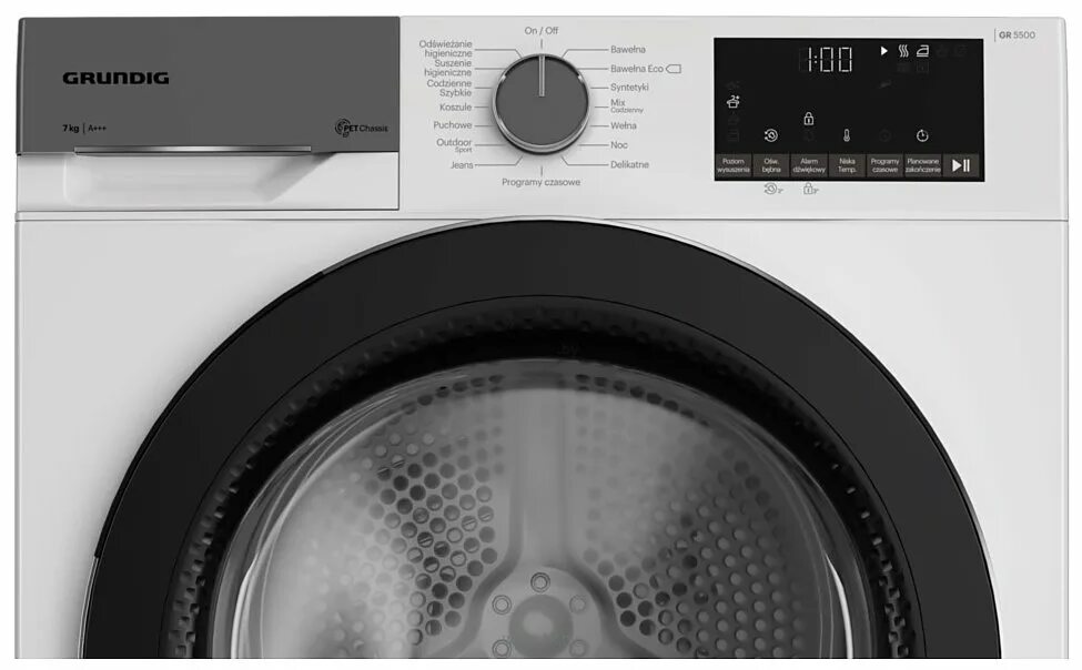 Подключение сушильной машины grundig Grundig GT76724GP сушильный автомат купить в Минске, цены