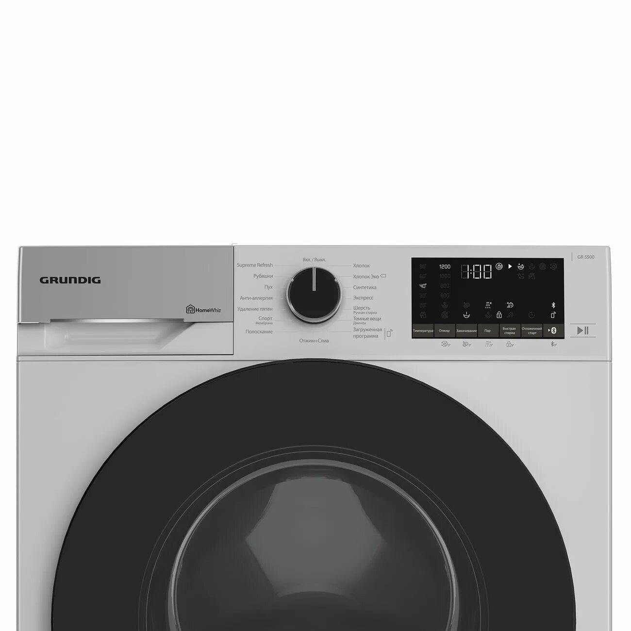 Подключение сушильной машины грюндик Стиральная машина узкая Grundig GW5 P57H21 W - отзывы покупателей и владельцев М