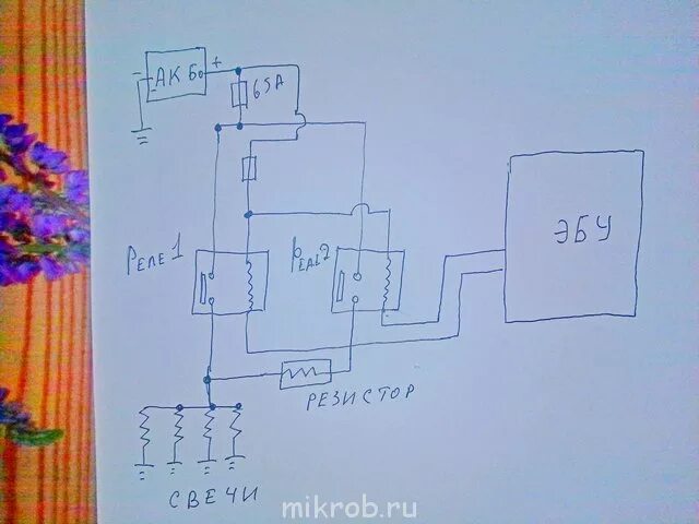 Подключение свечей накала через реле Свечи накала дизелей и системы управления ими - Страница 8 - Клуб любителей микр