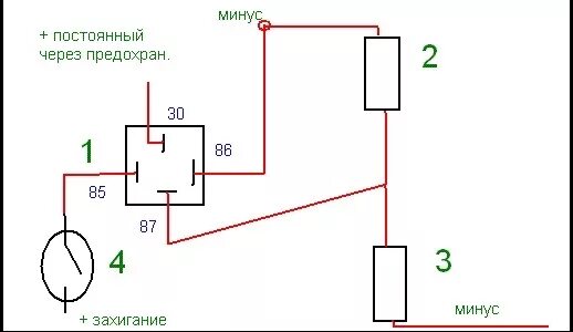 Подключение свечей накала через реле Консоль средняя с рестайлинговой короллы - Toyota Corolla (110), 1,5 л, 1997 год