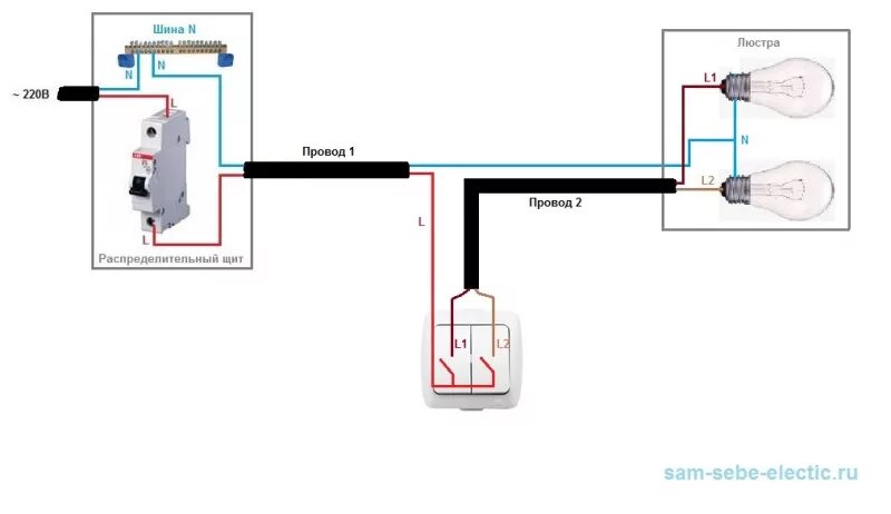 Подключение света без выключателя Схема подключения выключателей без распределительной коробки