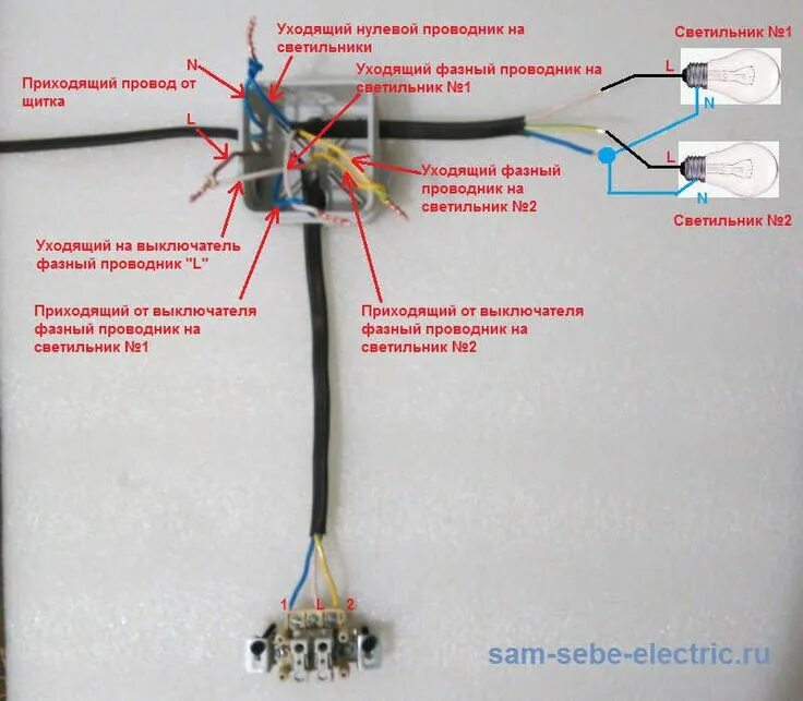 Подключение света проводом пугв Схема подключения выключателя Принципиальная схема, Выключатель, Электротехника