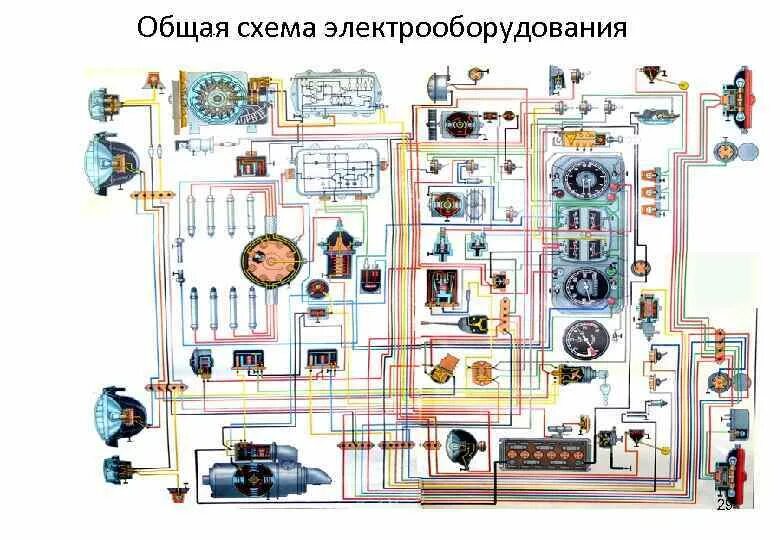 Подключение света урал 4320 Цветная схема урала: найдено 89 изображений