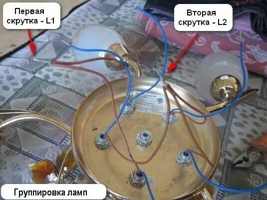 Подключение светильника фото Подключение люстры к двойному выключателю: схемы + правила монтажа