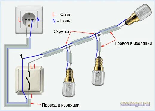 Подключение светильника трехжильным проводом Параллельное соединение трех ламп Электропроводка, Электротехника, Ремонт