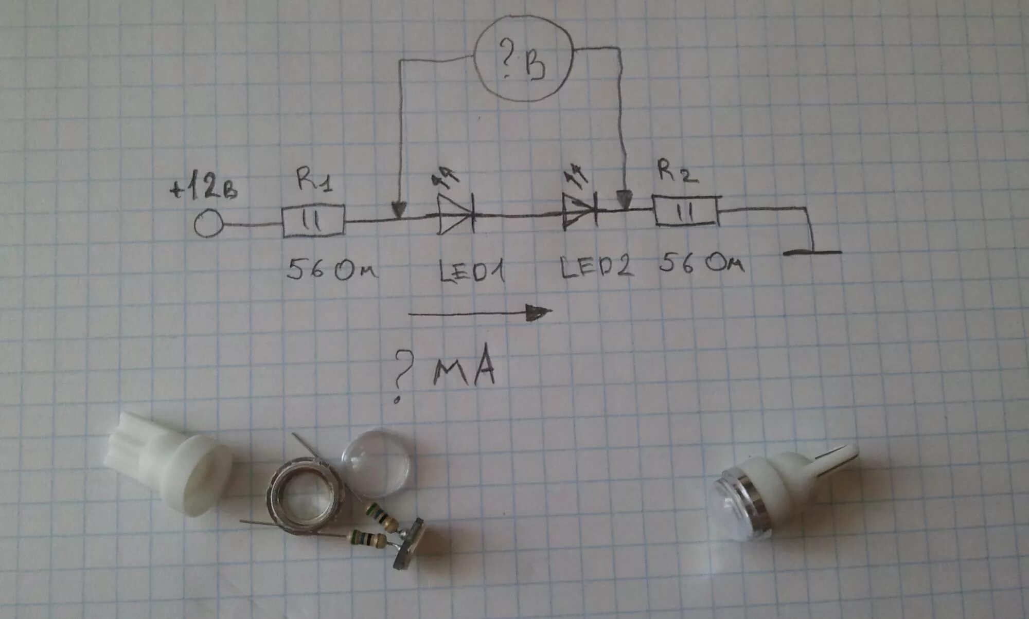 Подключение светодиода к 12 вольтам через резистор Резисторы В Светодиодные Автолампочки - Песочница (Q&A) - Форум по радиоэлектрон