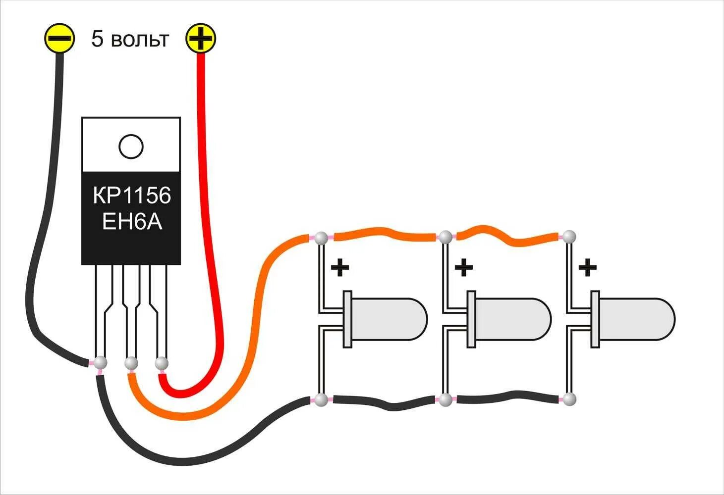 Подключение светодиода к 5 вольтам схема Схема подключения светодиода к батарейке