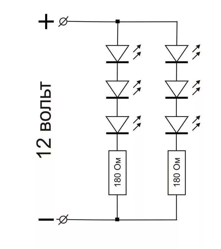 Подключение светодиода к 5 вольтам схема Ответы Mail.ru: Как подключить светодиодную ленту со светильника Т8 к 12В?