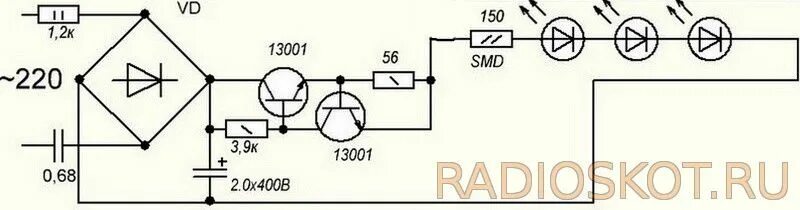 Подключение светодиодного светильника к 220в своими руками ЛАМПА НА LED ЛЕНТЕ Electronics circuit, Home repair, Led