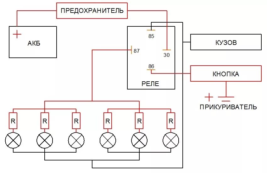 Подключение светодиодной балки через реле и кнопку NEXIA N100 ДХО LED в заглушку ПТФ, через кнопку. - Daewoo Nexia, 1,5 л, 2003 год