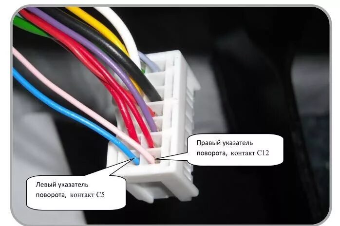 Подключение центрального замка рено логан 1 Установка центрального замка - Renault Sandero 2G, 1,6 л, 2018 года своими рукам