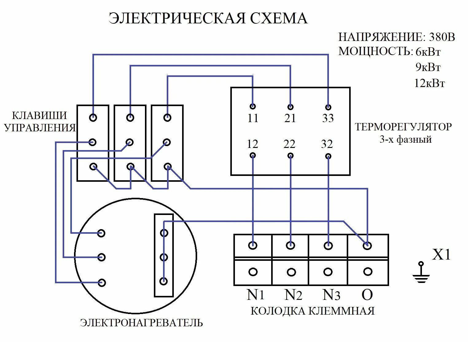 Подключение циркуляционного насоса к электронагревателю эвпм 6 Электрический котел (водонагреватель) ЭВПМ-6,0/380 (220) Т купить оптом и в розн