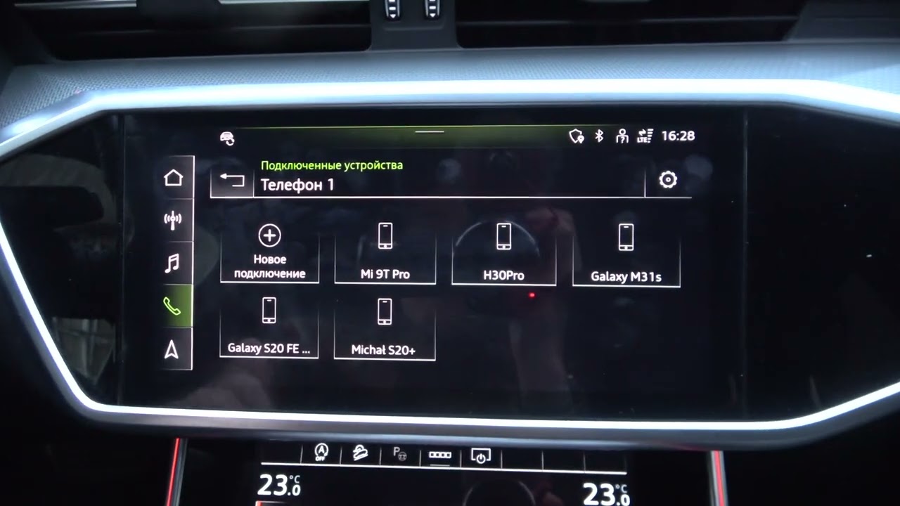 Подключение телефона audi Как подключить android смартфон к автомобилю AUDI A6 / Подключение через bluetoo