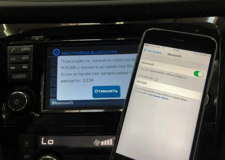 Подключение телефона bluetooth Лада гранта как подключить телефон к магнитоле через блютуз LkbAuto.ru