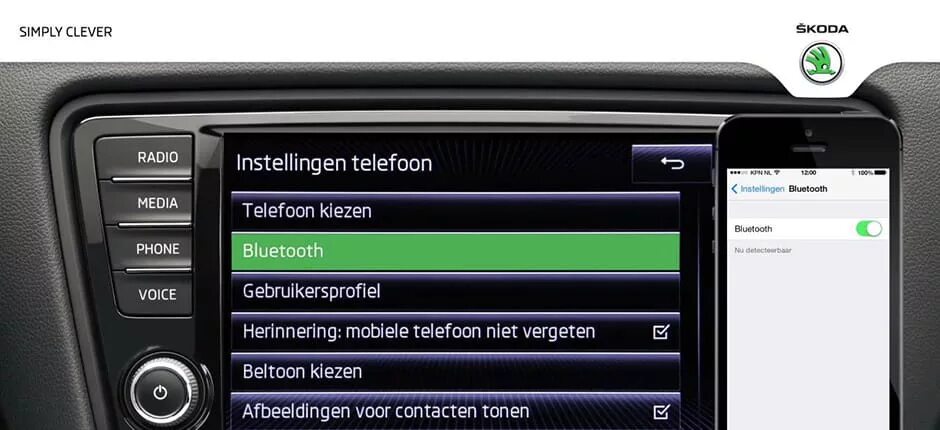 Подключение телефона через блютуз в машине Советы по подключение Bluetooth к автомобилям ŠKODA и использование функций Hand