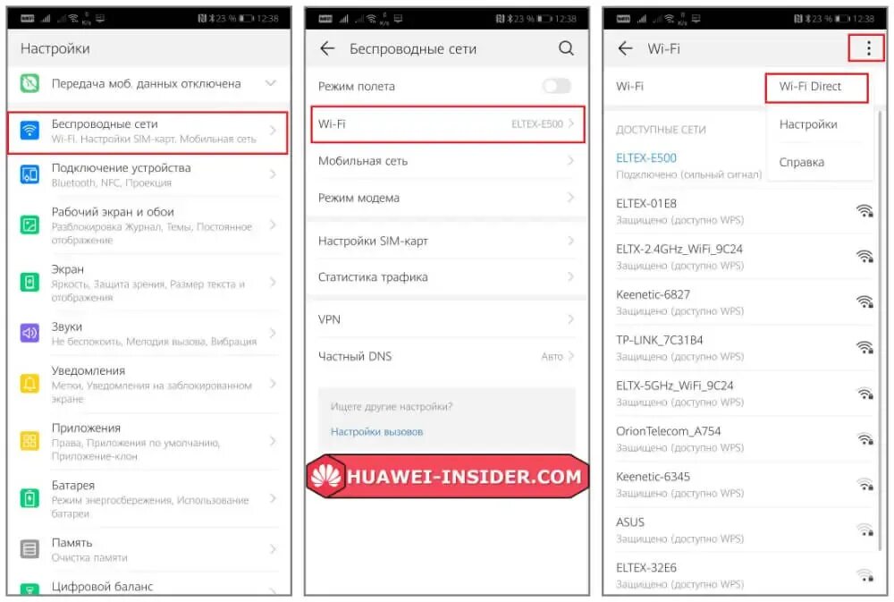 Подключение телефона хуавей Телефон на телевизор на телефоне huawei