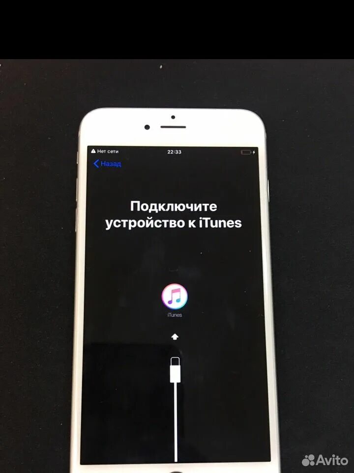 Подключение телефона к айтюнс Айфон отключается подключается: найдено 82 изображений