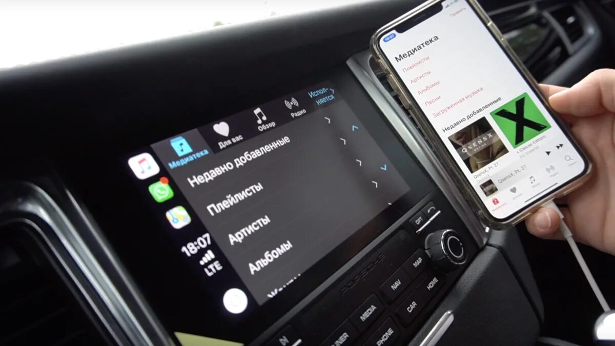 Подключение телефона к carplay Популярные мобильные приложения у автомобилистов столицы