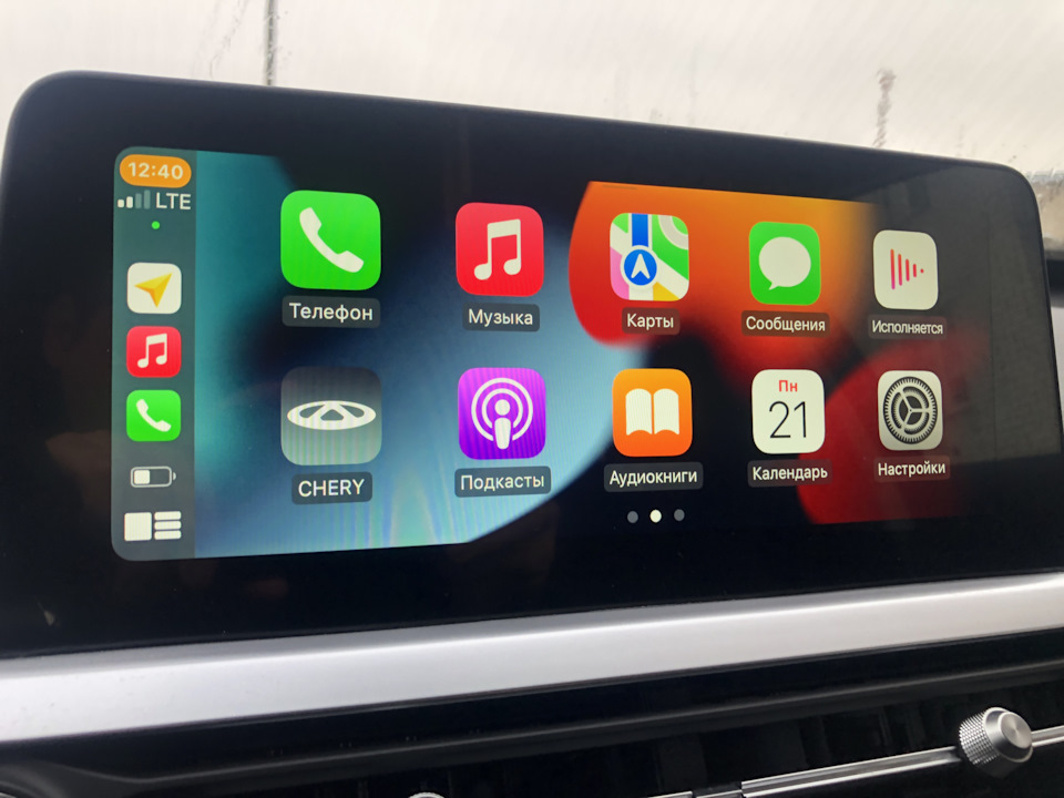 Подключение телефона к чери Беспроводной активатор Apple CarPlay - Chery Tiggo 7 Pro, 1,5 л, 2022 года аксес