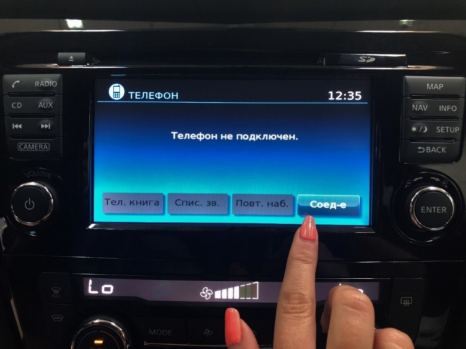 Подключение телефона к кашкай Инструкция по подключению Bluetooth к NISSAN CONNECT Ниссан Кунцево