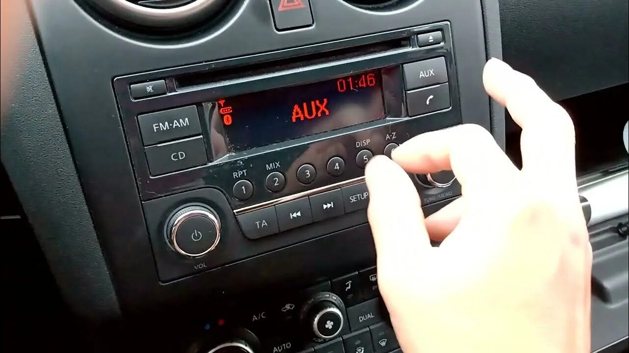 Подключение телефона к кашкай radio code nissan qashqai 2 + 2012 pin code - YouTube