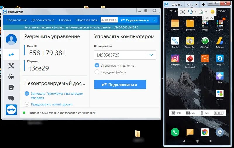 Подключение телефона к компьютеру через программы Как вывести экран смартфона на компьютер? AndroidLime Дзен