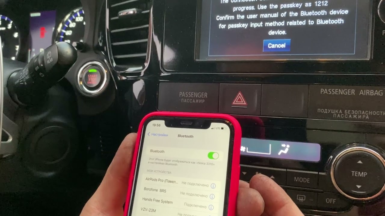 Подключение телефона к митсубиси Как подключить iPhone к Mitsubishi Outlander 3 / Как подключить смартфон к магни