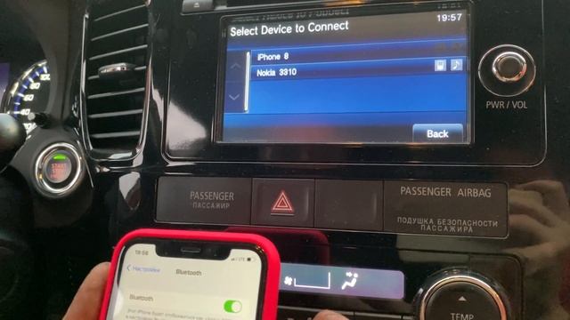 Подключение телефона к митсубиси аутлендер 3 Как подключить iPhone к Mitsubishi Outlander 3 / Как подключить смартфон к магни