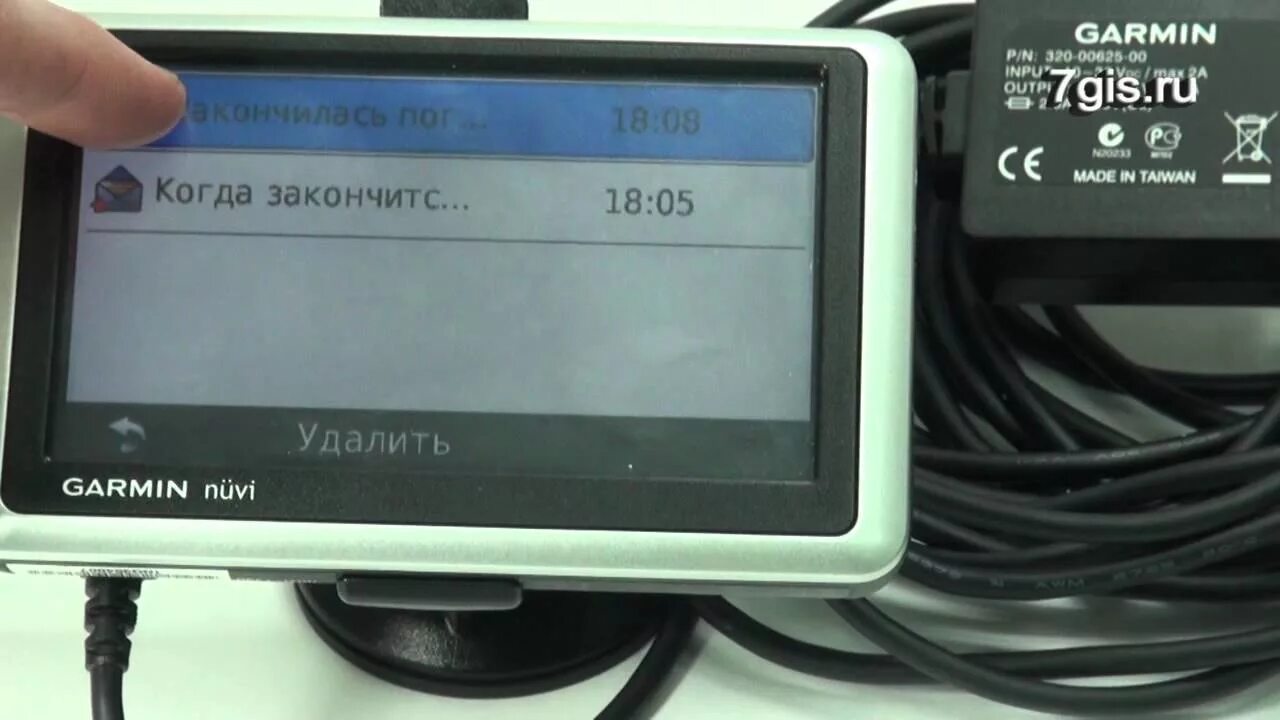 Подключение телефона к навигатору RS232. Подключение навигатора Garmin - YouTube