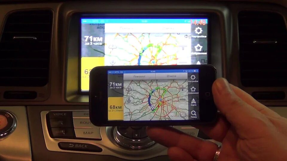 Подключение телефона к навигатору Беспроводной адаптер передачи картинки Mirrorlink для iPhone и Android - DRIVE2
