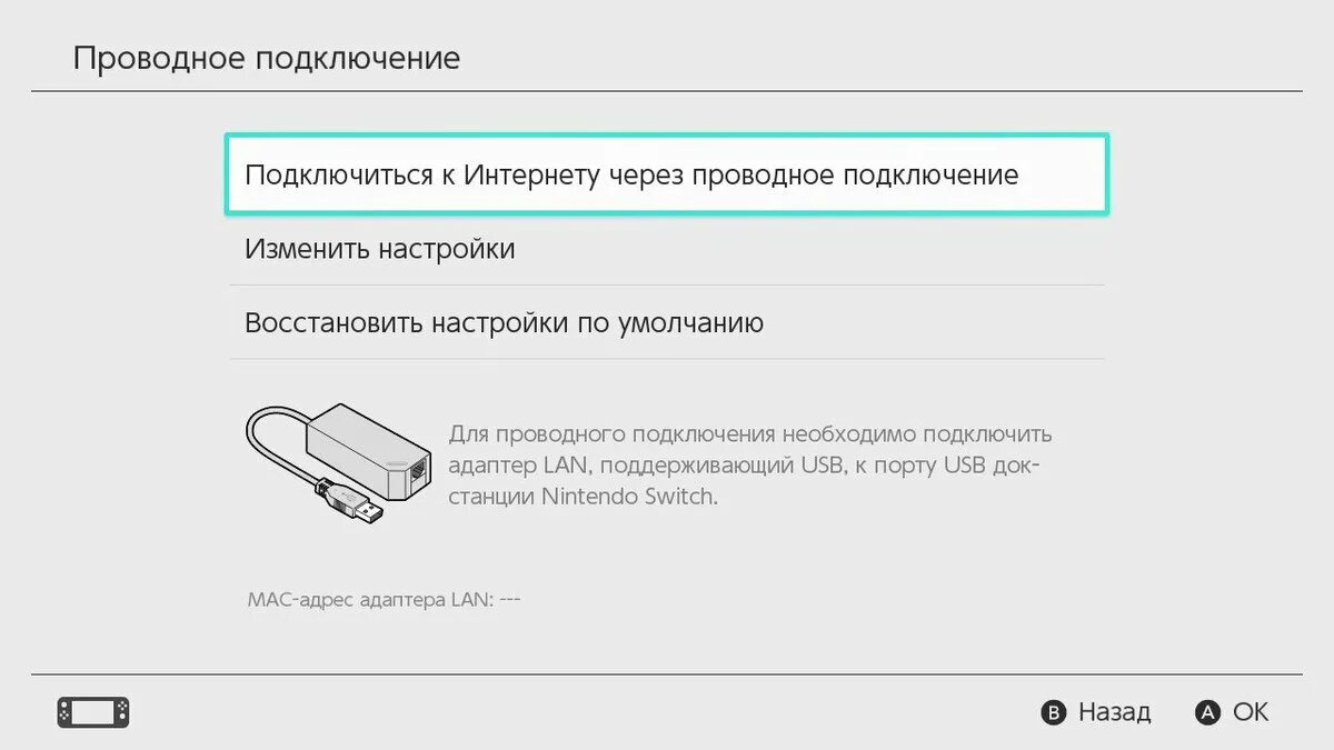 Подключение телефона к ноутбуку Как подключить к телеком к ноутбуку