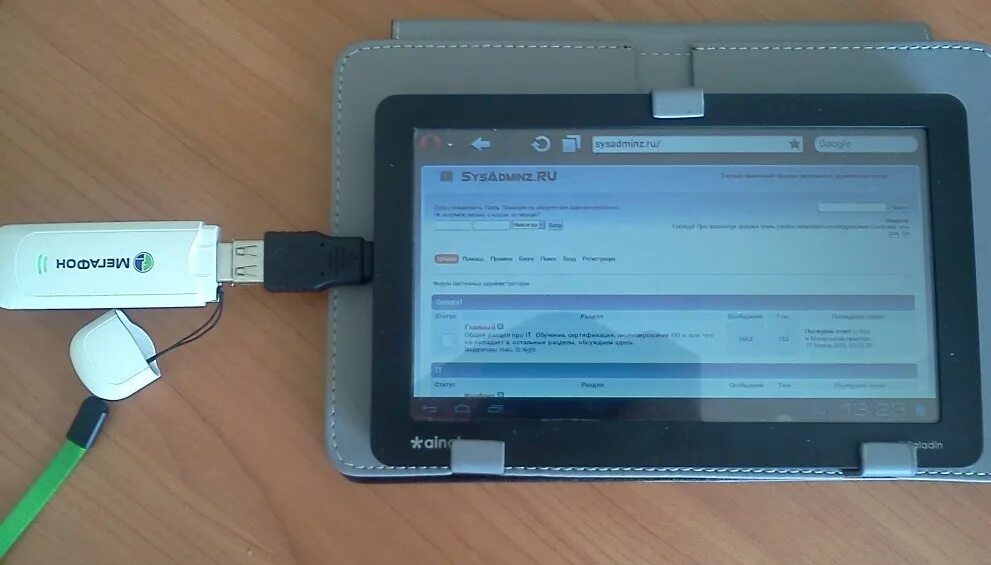 Подключение телефона к планшету приложение Как подключить модем Мегафон: к ноутбуку, компьютеру, планшету, макбуку, роутеру