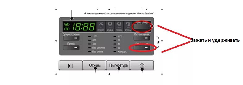 Подключение телефона к стиральной машине lg Вопросы и ответы: Вопросы и ответы: Как отключить или включить звуковые сигналы 