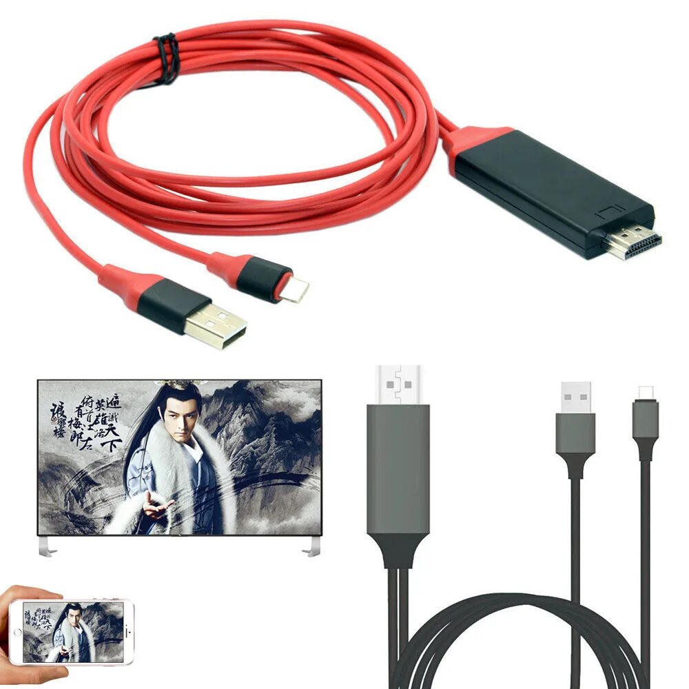 Подключение телефона к телевизору через кабель hdtv 1080P Video Adapter Phone to TV to HDMI HDTV AV Video USB Cable For iPad Air Pro