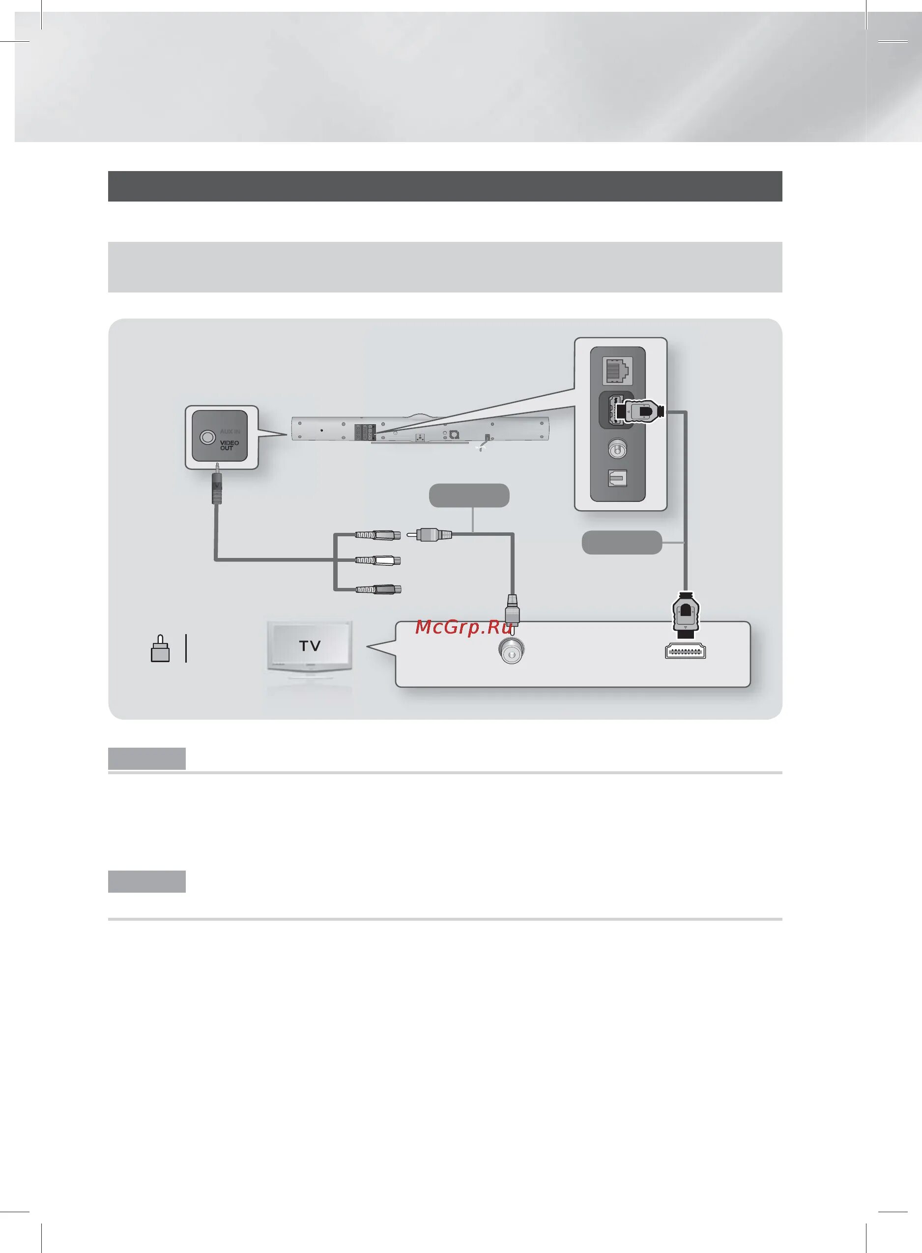 Haier LE32C600: Instruction manual and user guide, Меры предосторожности и напом