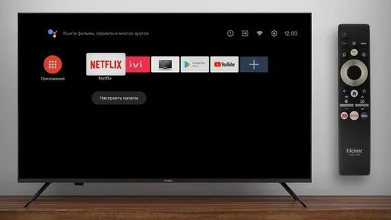 Подключение телефона к телевизору хайер Подключение телевизоров Haier - смотреть онлайн в поиске Яндекса по Видео