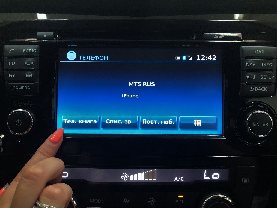 Подключение телефона ниссан кашкай Инструкция по подключению Bluetooth к NISSAN CONNECT Ниссан Кунцево