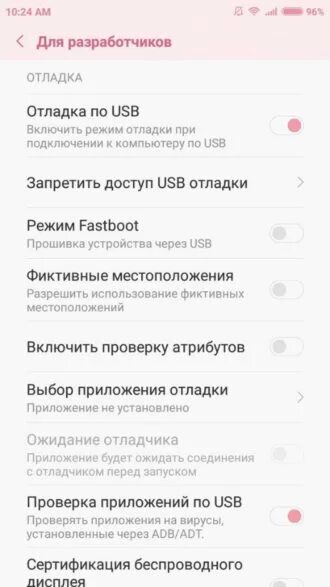 Подключение телефона redmi к компьютеру Картинки КАК ПОДКЛЮЧИТЬ XIAOMI REDMI 4