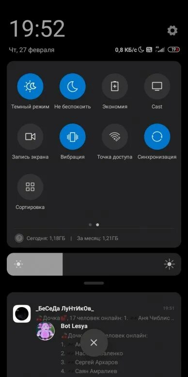 Подключение телефона redmi к телевизору Xiaomi redmi подключение к пк: найдено 83 картинок