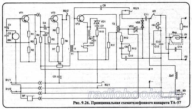 Подключение телефона та 57 Схема ТА-57