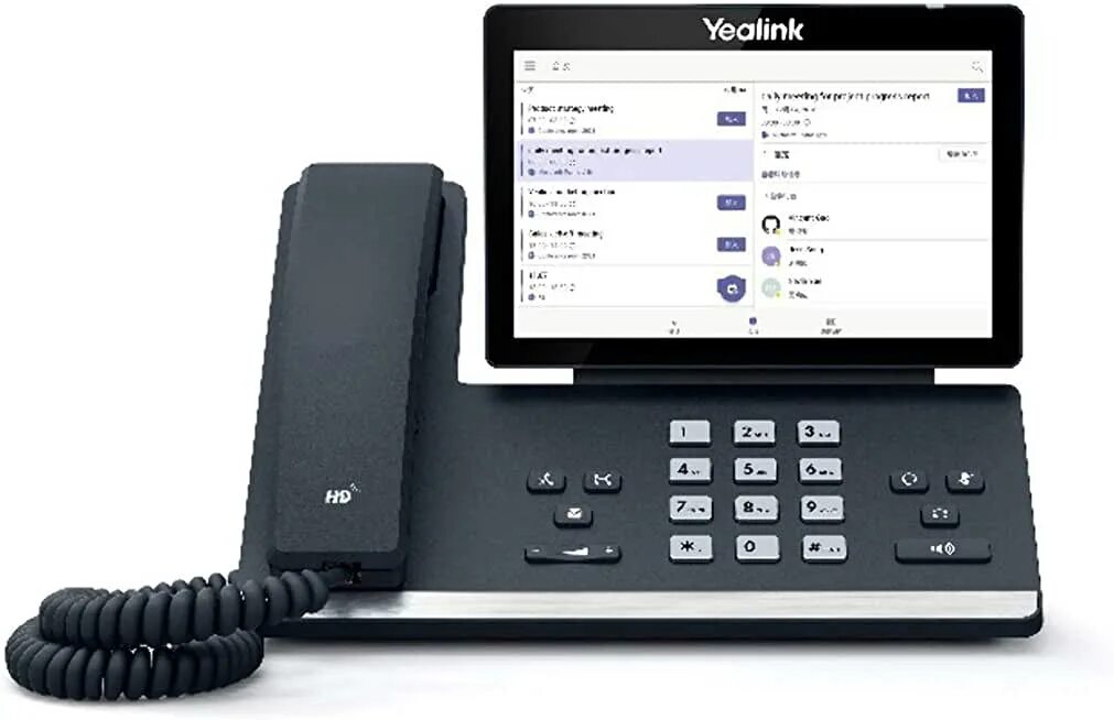 Подключение телефона yealink Amazon.com: Teléfonos Compatibles Con VoIP Y Skype - VoIP Phones / VoIP Telephon