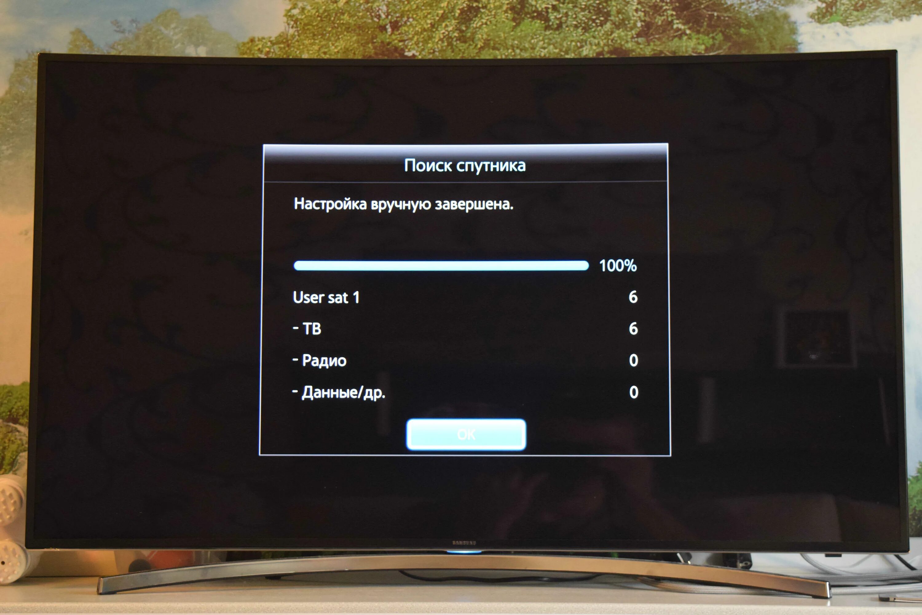 Как подключить телевизор к интернету: через wifi или кабель, настройка Smart TV