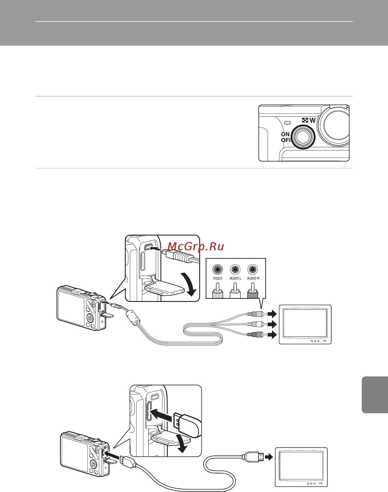 Подключение телевизора к фотоаппарату Nikon COOLPIX S9200 143/244 Подключение фотокамеры к телевизору для просмотра сн